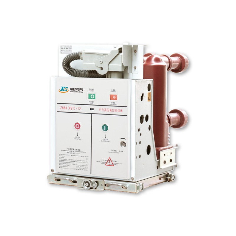 Disjuntor a vácuo compacto interno