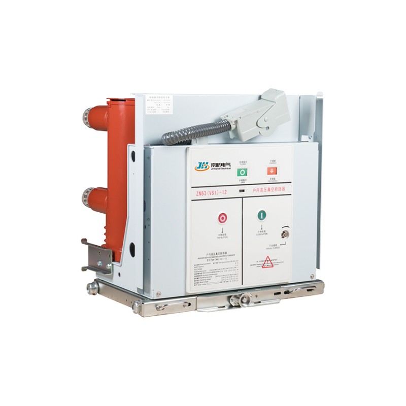 Disjuntor a vácuo interno