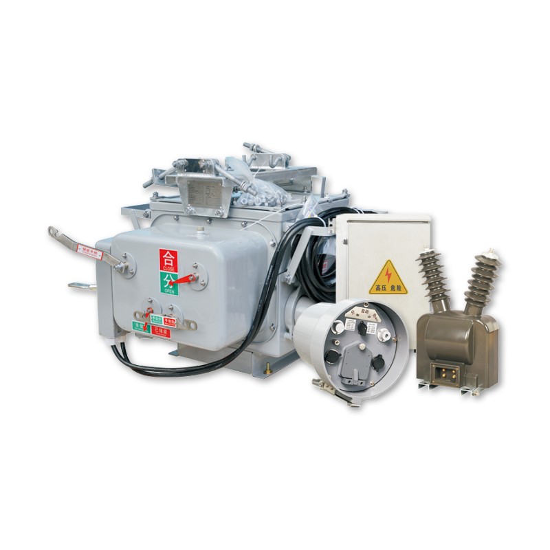 Intelligent Distribution Pole Mounted Circuit Breaker