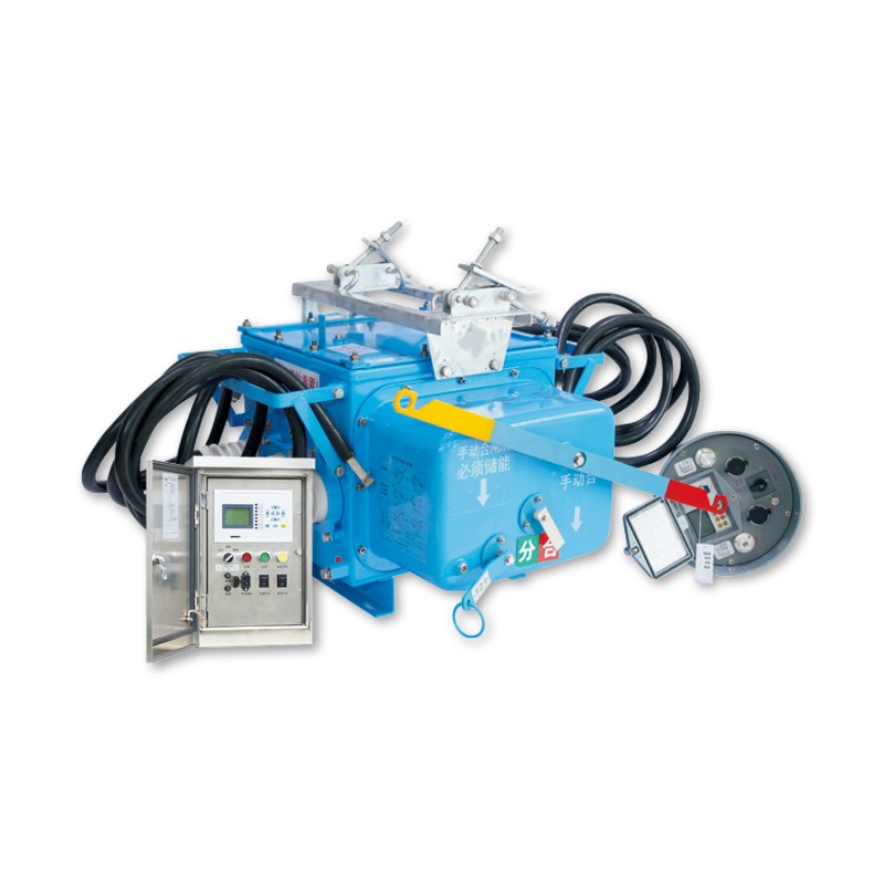 Interruptor de carga a vácuo de limite externo