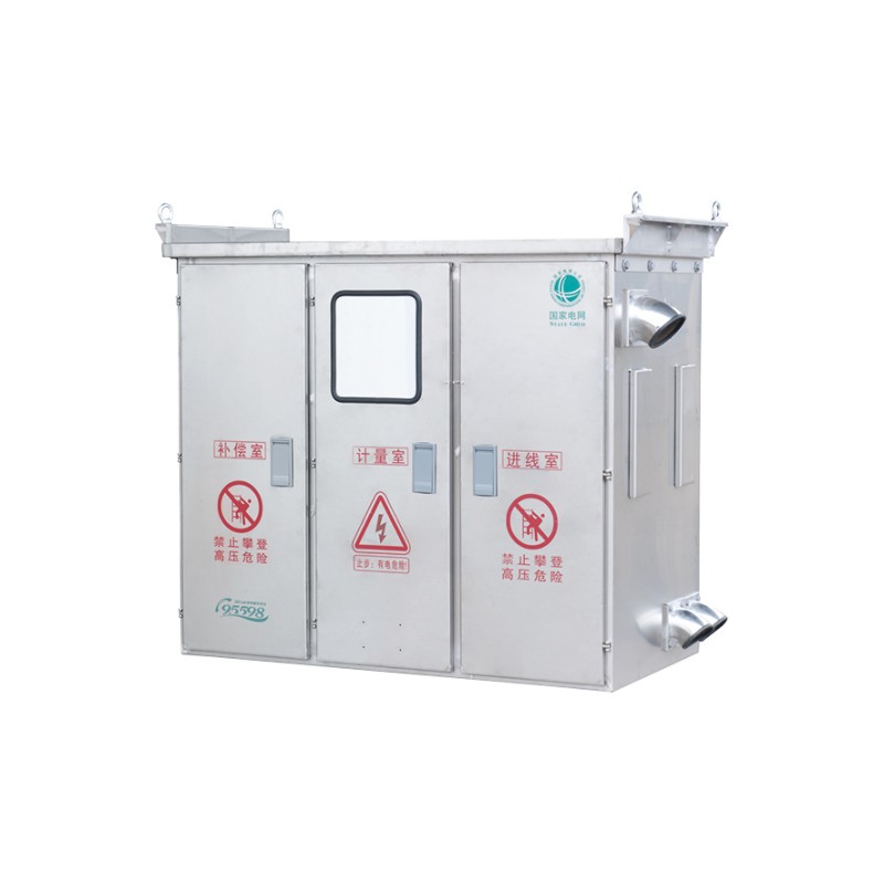 Caixa de distribuição abrangente ao ar livre