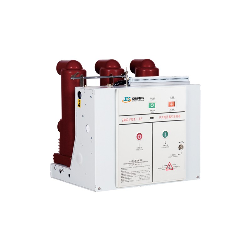 Disjuntor a vácuo de alta tensão interno com isolamento sólido